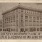 illustration of Lucke Platt's new building